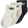 adidas Originals Black Cream White Alumina Kids Ankle Sock on Sale